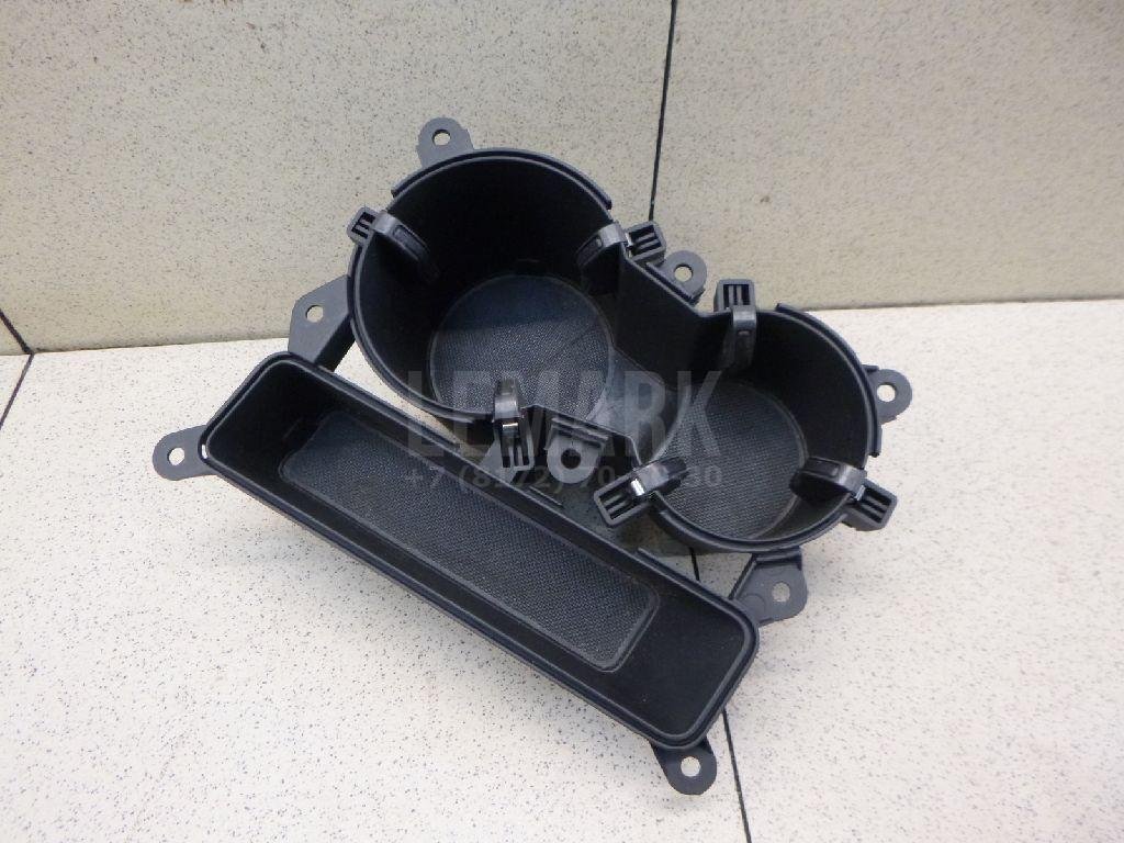 Подстаканник