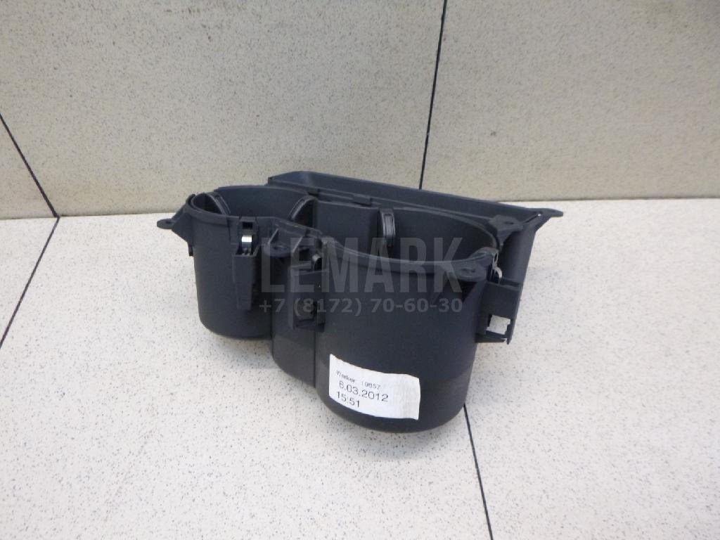 Подстаканник