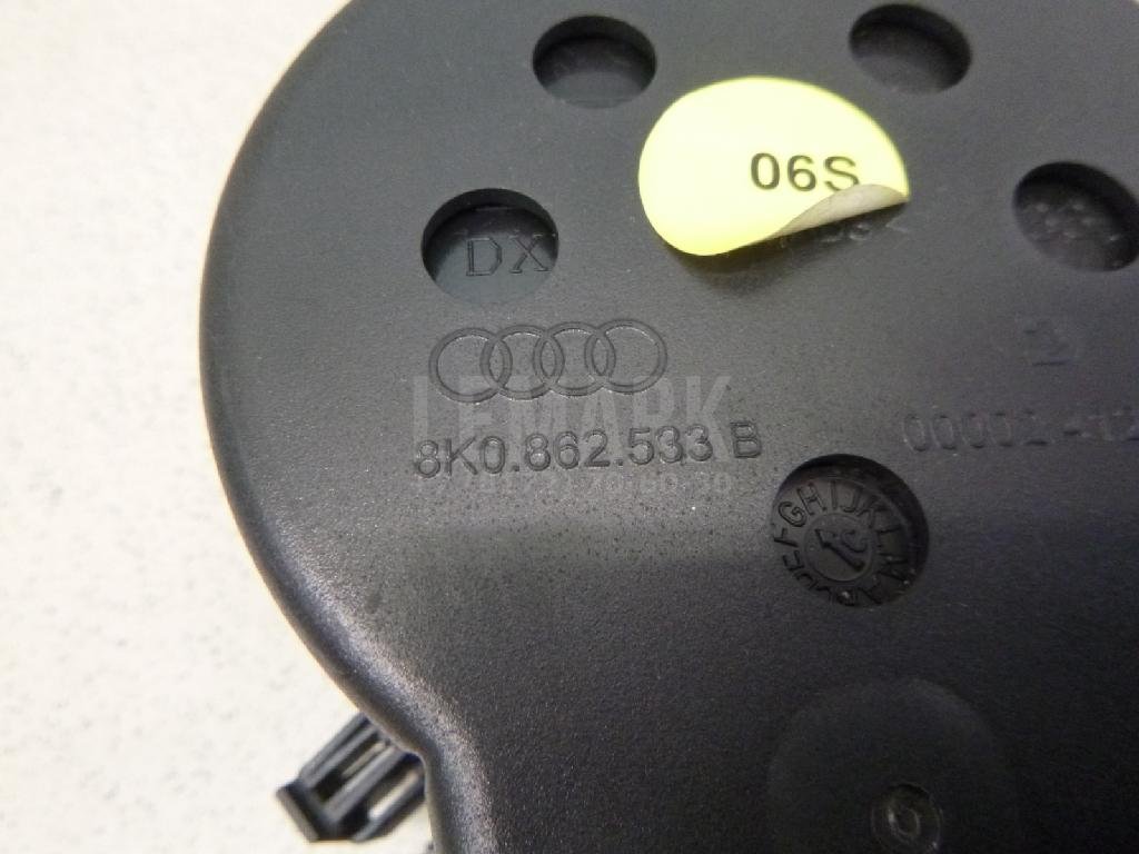 Подстаканник