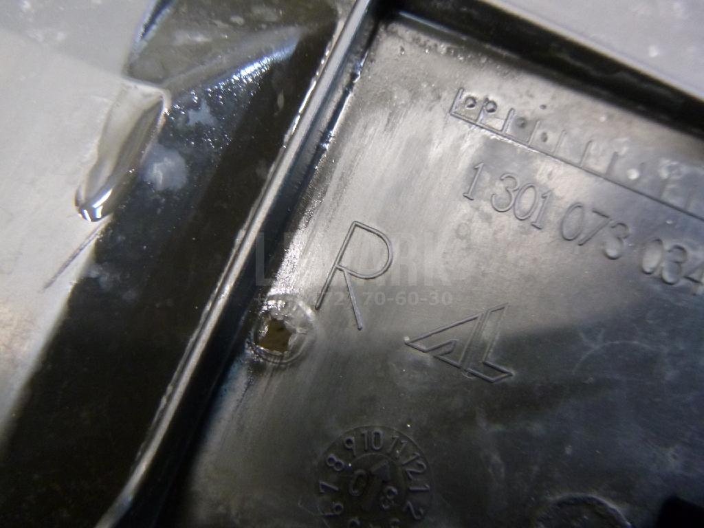 Кронштейн крепления фары