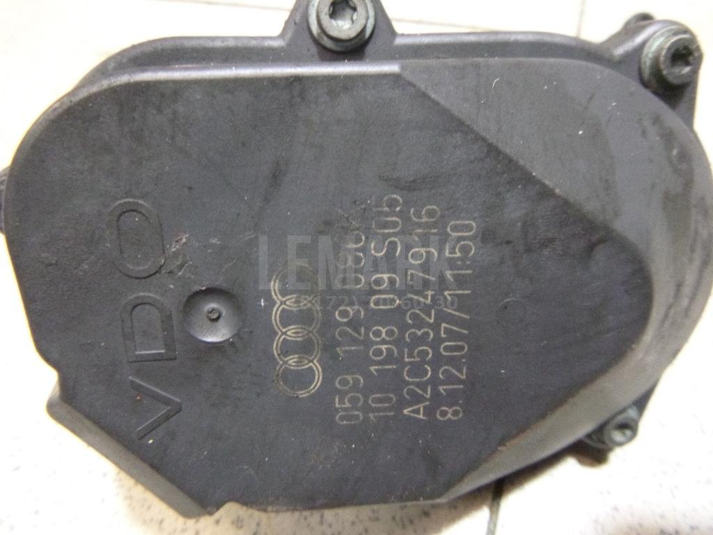 Механизм изменения длины впускного коллектора