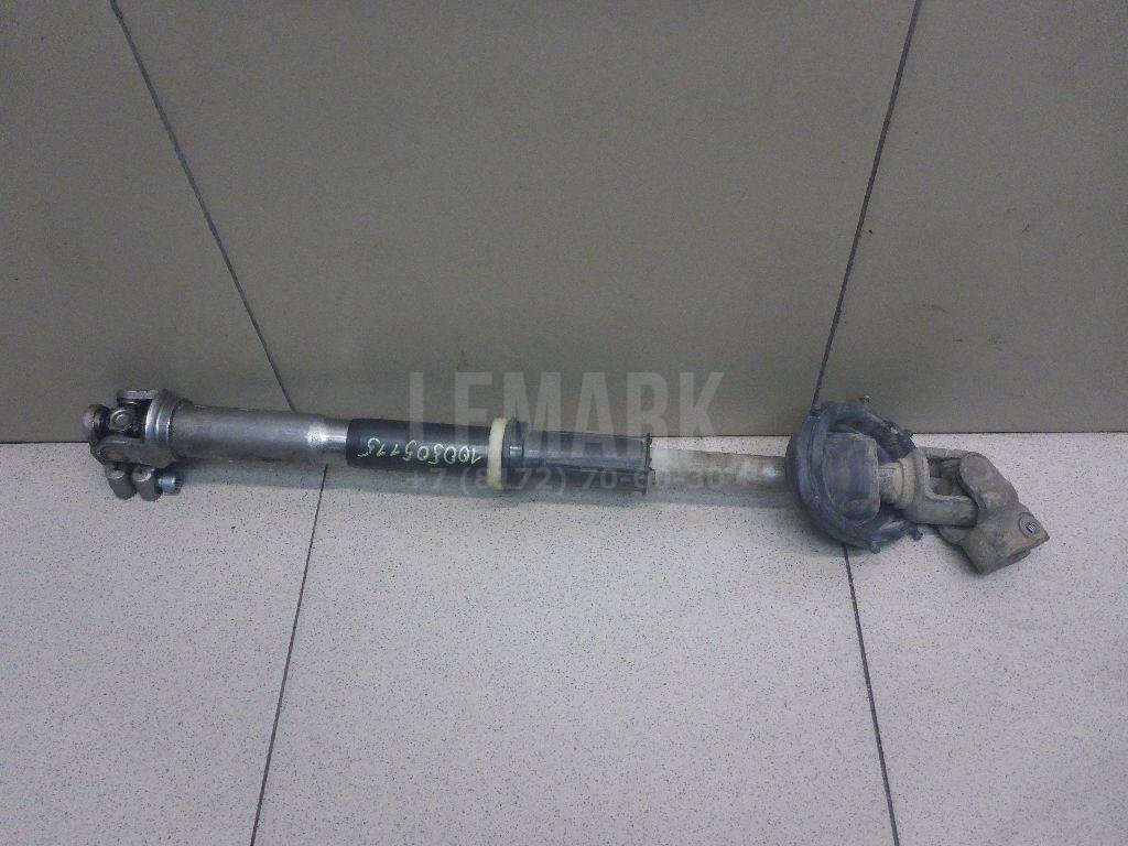 Кардан рулевой