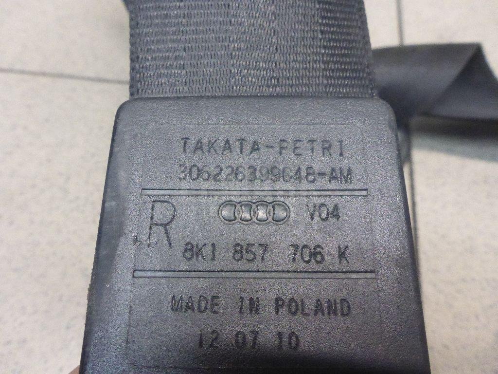 Ремень безопасности с пиропатроном