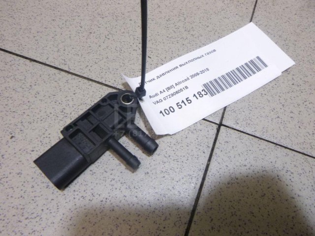 Датчик давления выхлопных газов