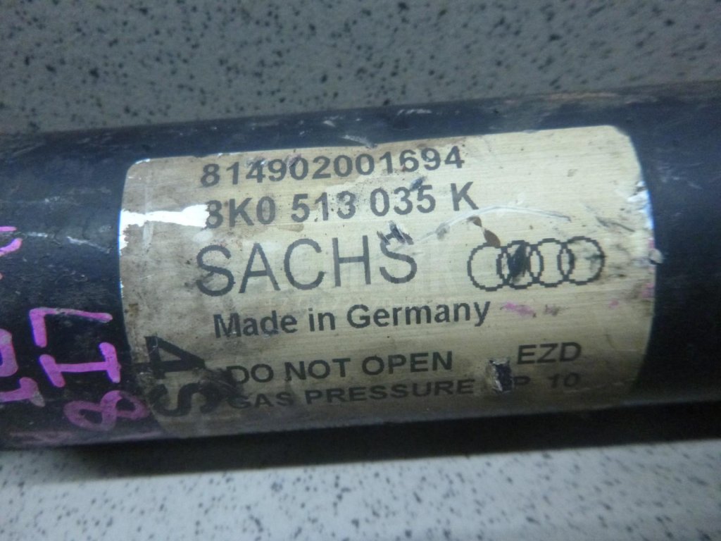 Амортизатор задний