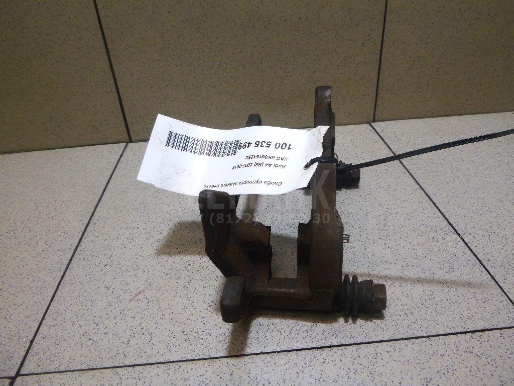 Скоба суппорта заднего левого