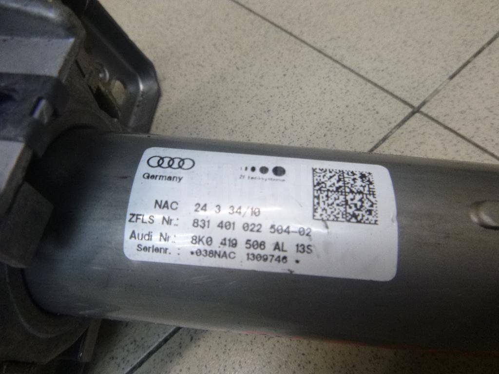 Колонка рулевая для  Audi A5/S5 (F5) 2017