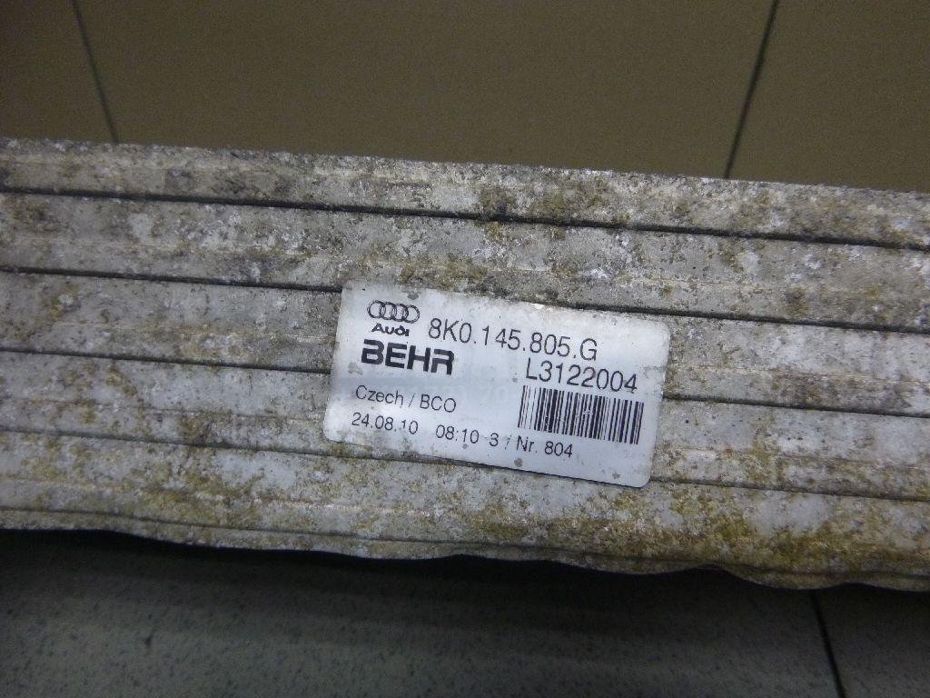 Интеркулер