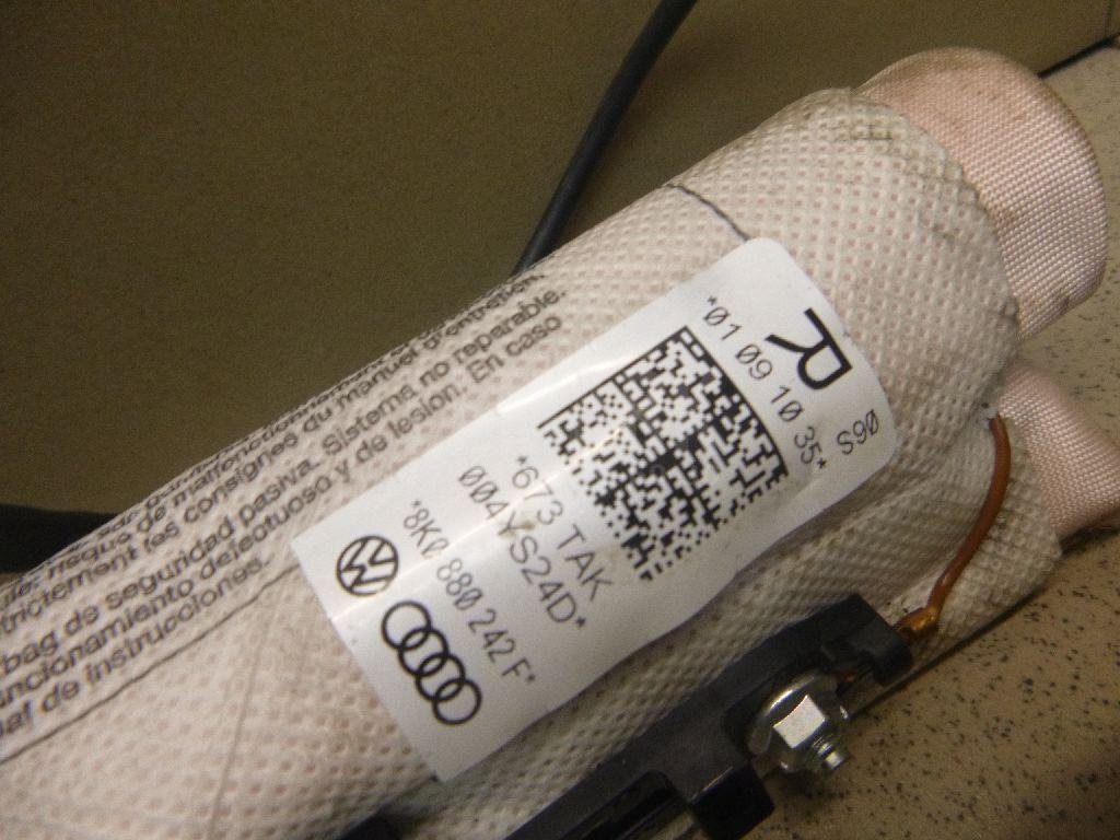 Подушка безопасности боковая (в сиденье)