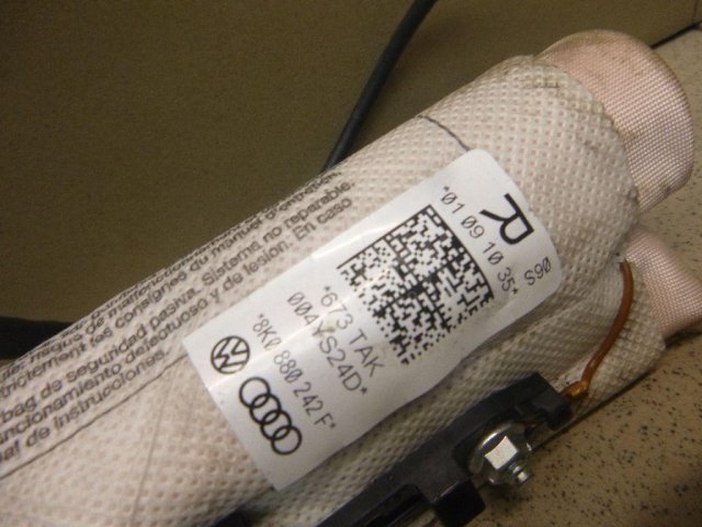 Подушка безопасности боковая (в сиденье)