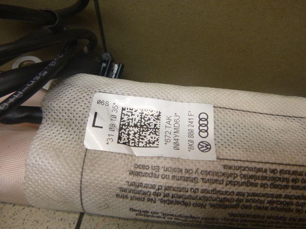 Подушка безопасности боковая (в сиденье)