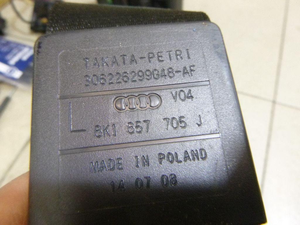 Ремень безопасности с пиропатроном