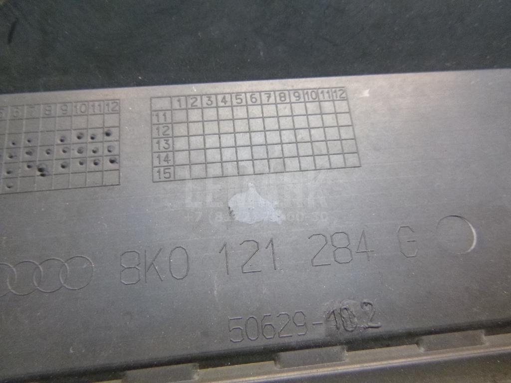 Воздуховод радиатора правый