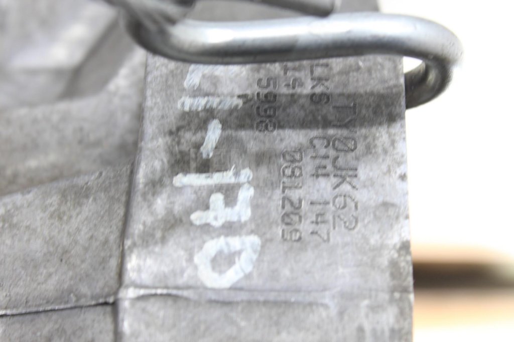 АКПП (автоматическая коробка переключения передач)