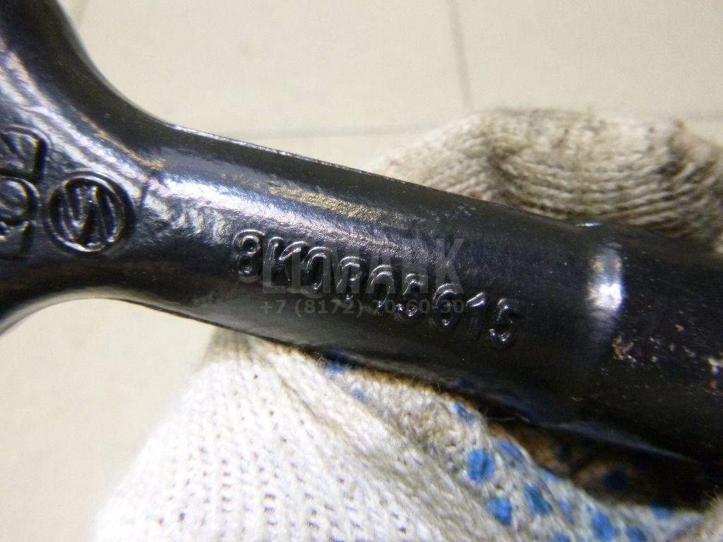 Крюк буксировочный