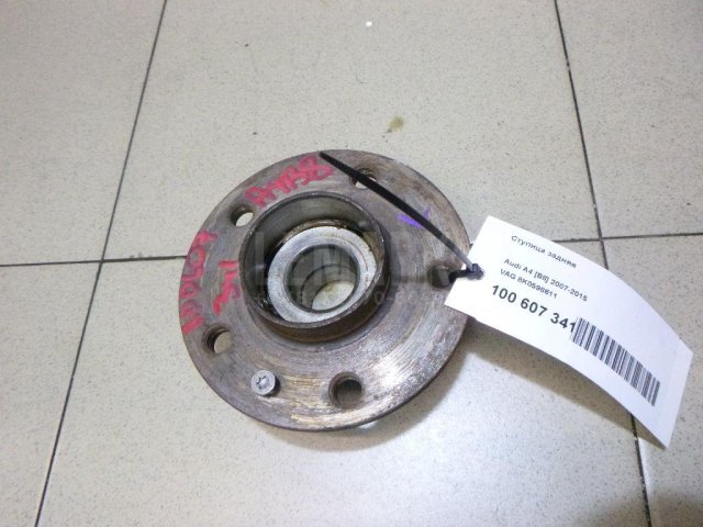 Ступица задняя