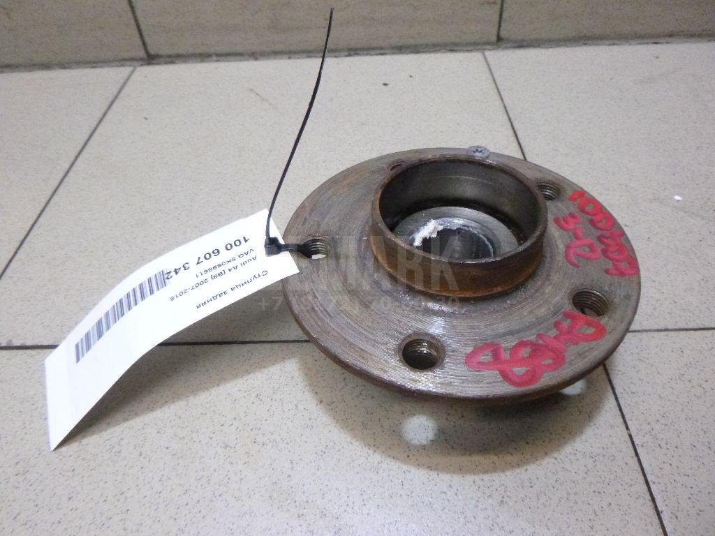 Ступица задняя