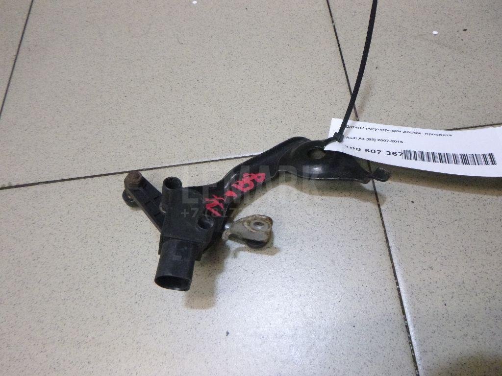 Датчик регулировки дорож. просвета