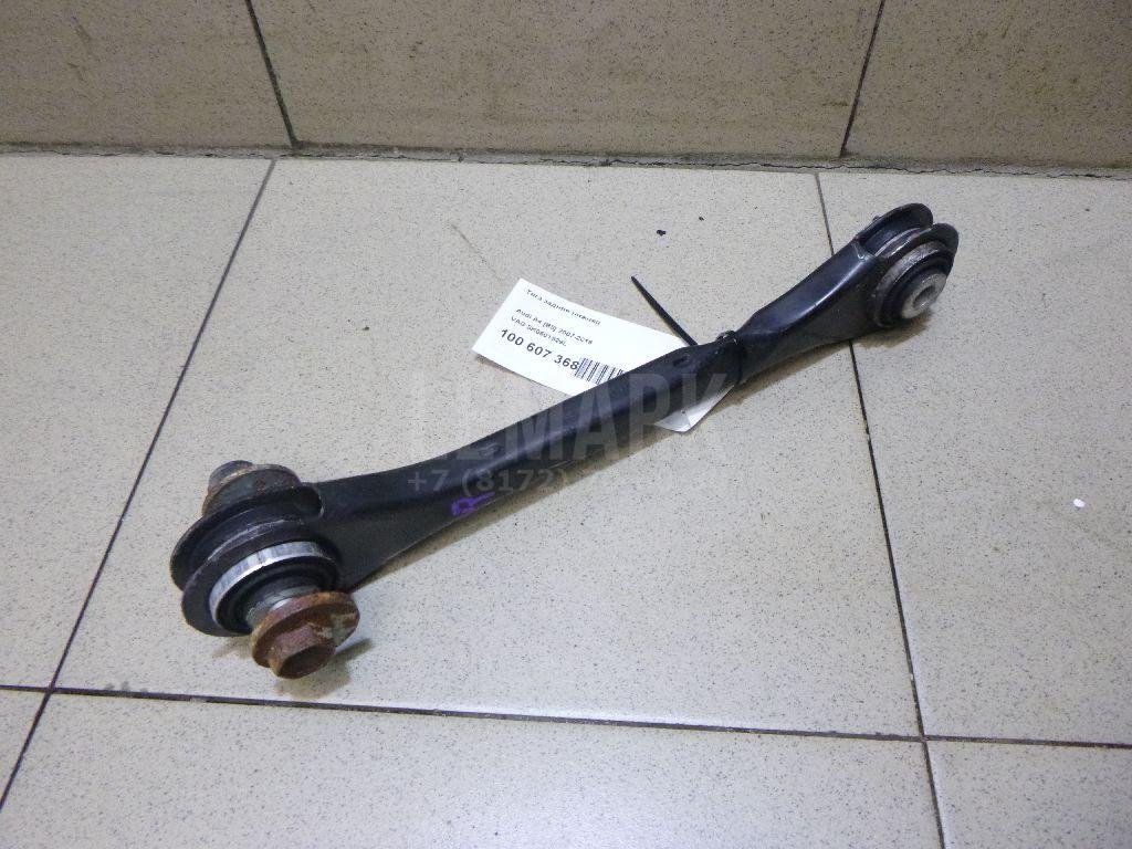 Тяга задняя нижняя