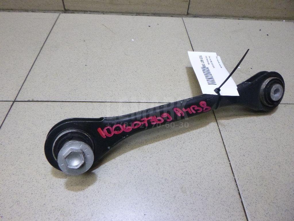 Тяга задняя нижняя