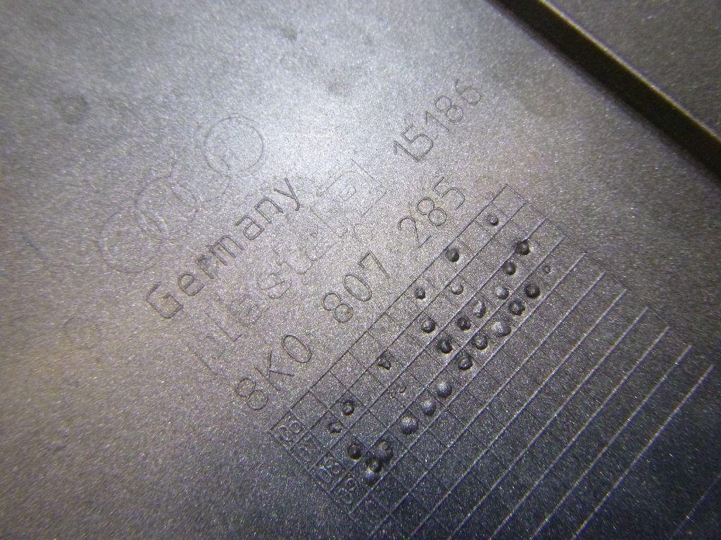 Накладка переднего бампера под номер