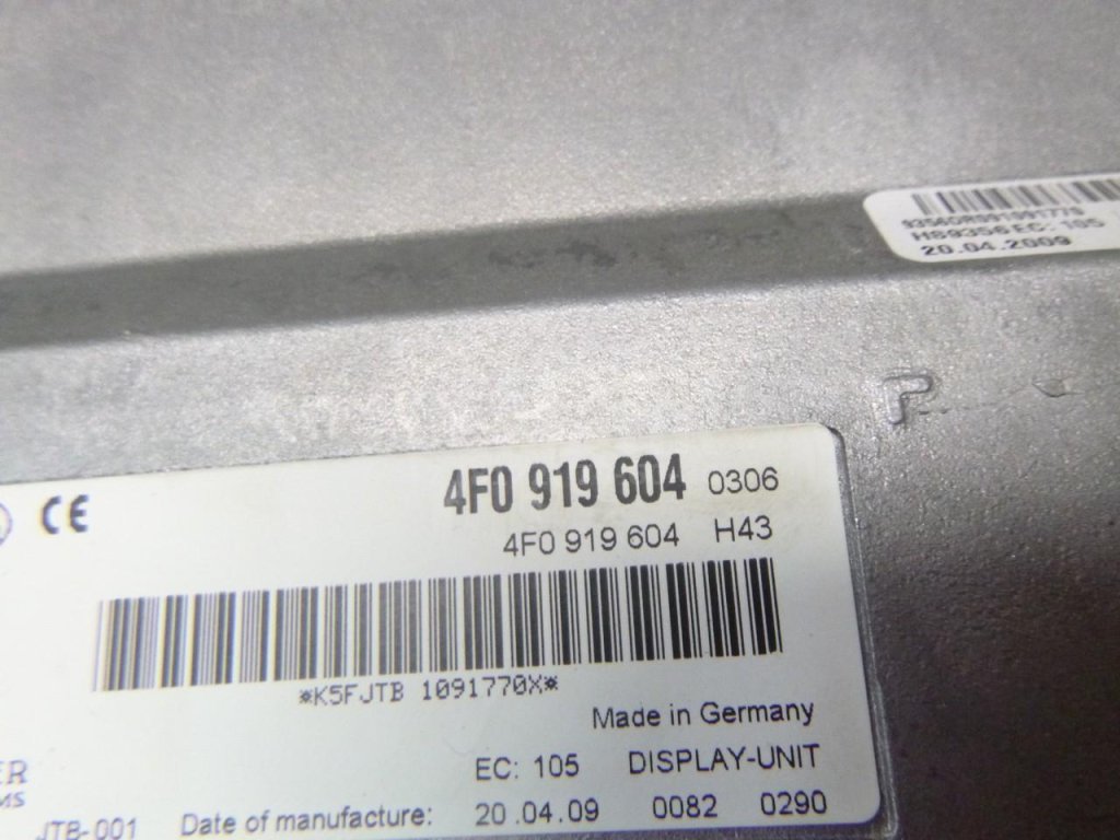 Дисплей информационный