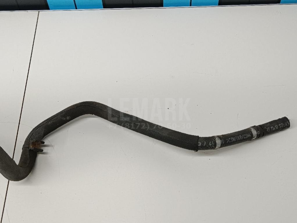 Трубка гидроусилителя