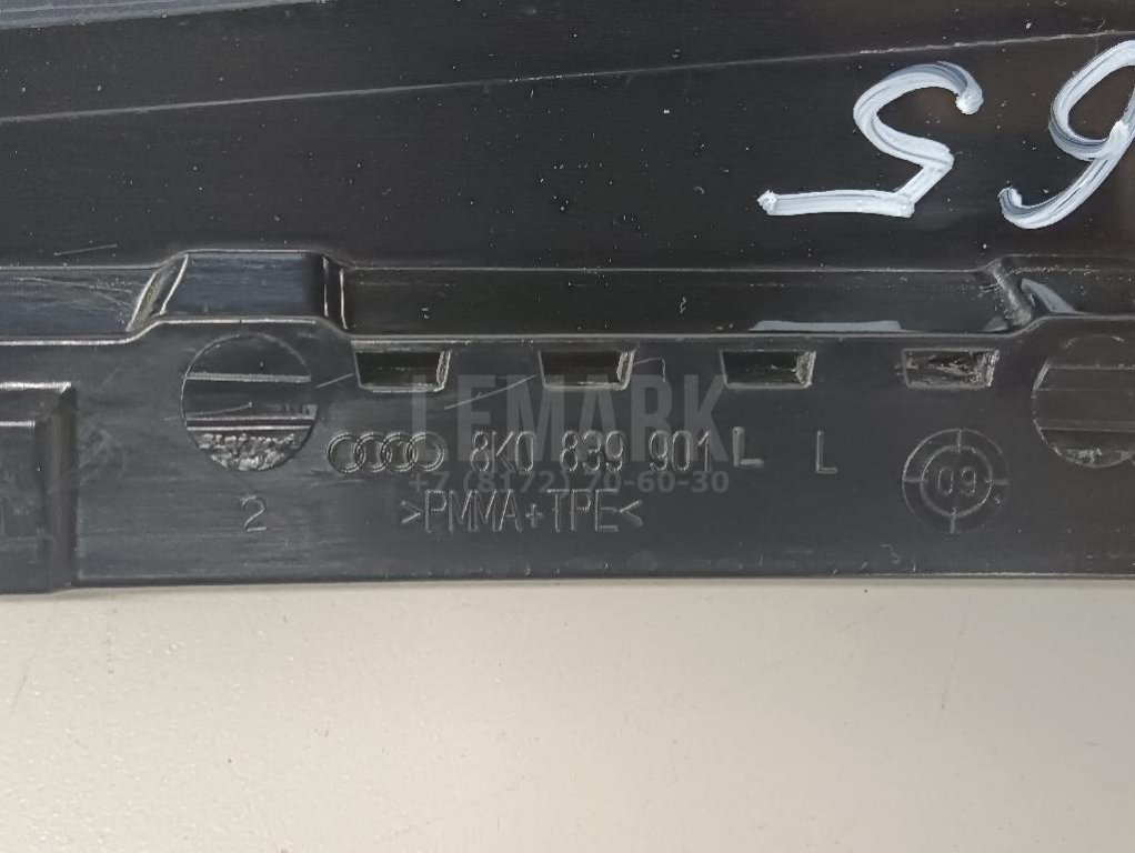 Накладка двери задней левой