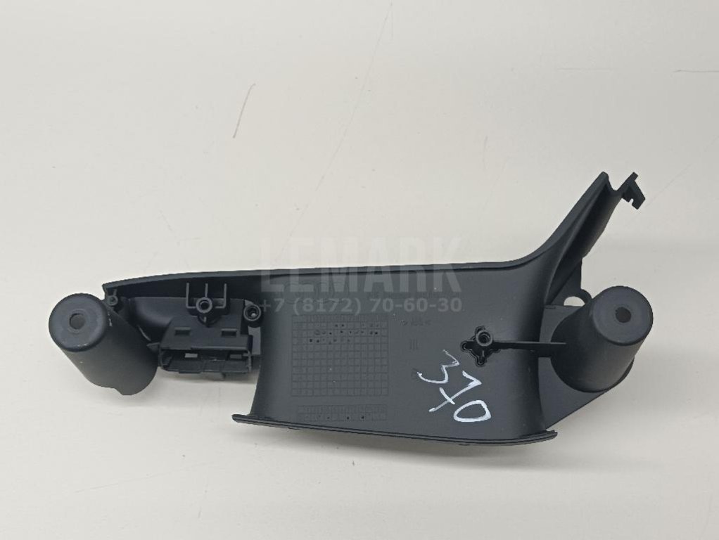 Накладка ручки внутренней