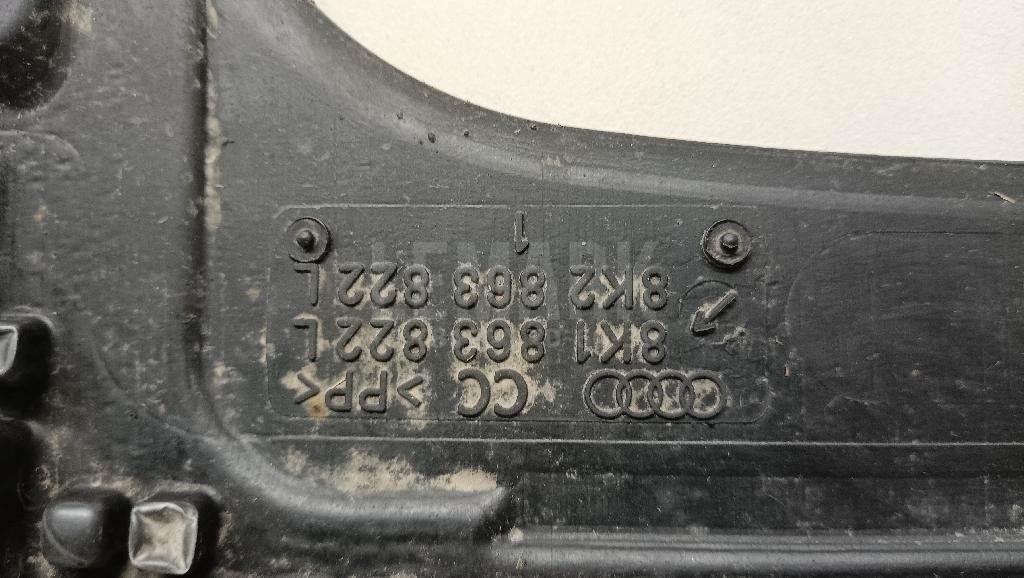 Пыльник двигателя для  Acura MDX 2013-2020