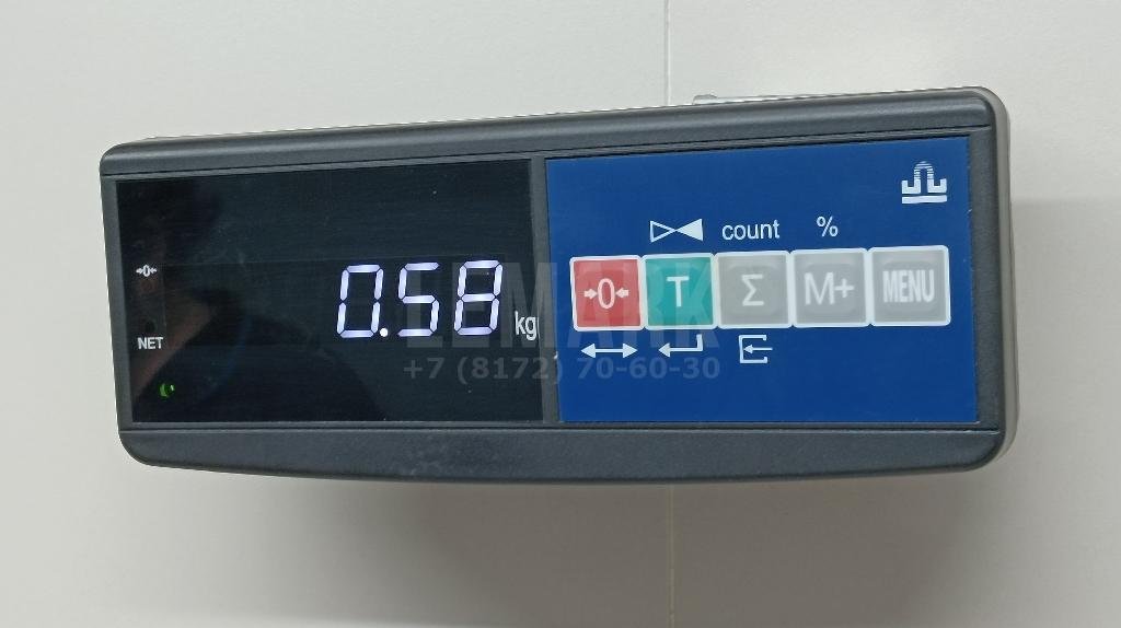 Тяга рулевая