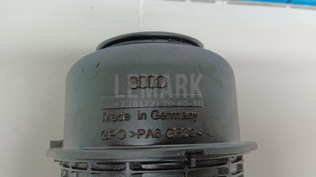 Бачок гидроусилителя