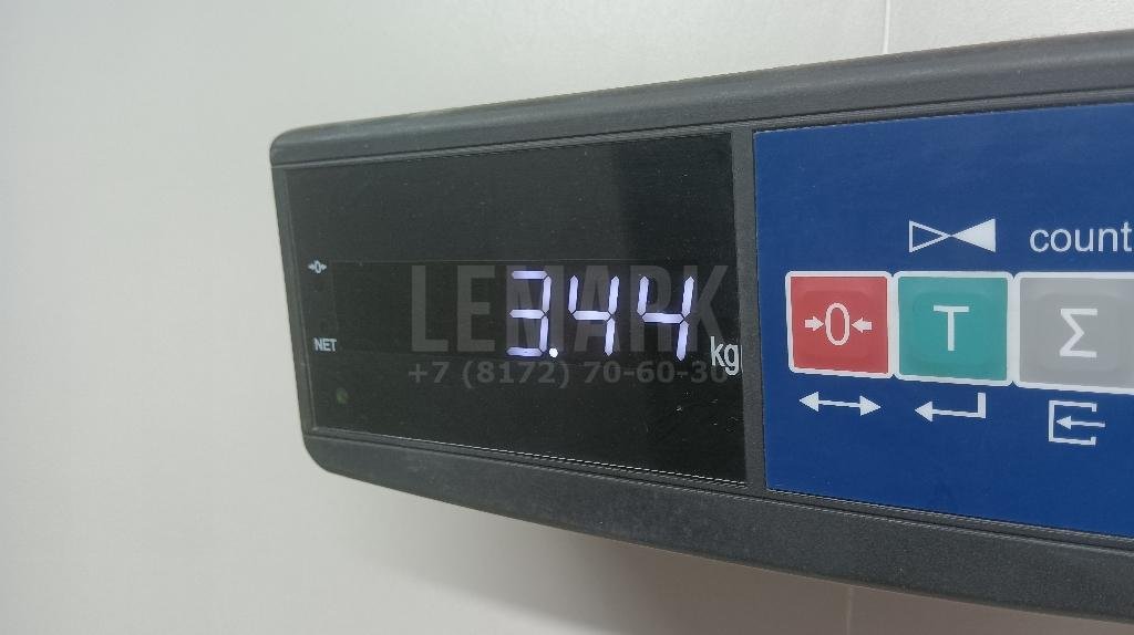 Интеркулер