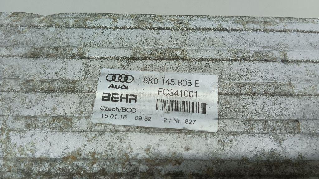 Интеркулер