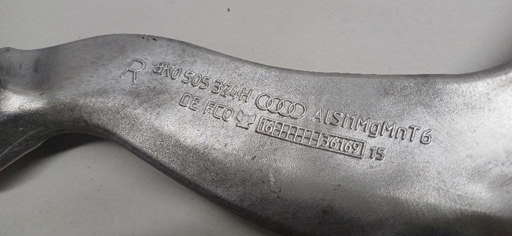 Рычаг задний верхний правый