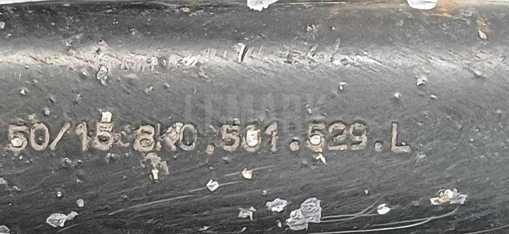 Тяга задняя нижняя