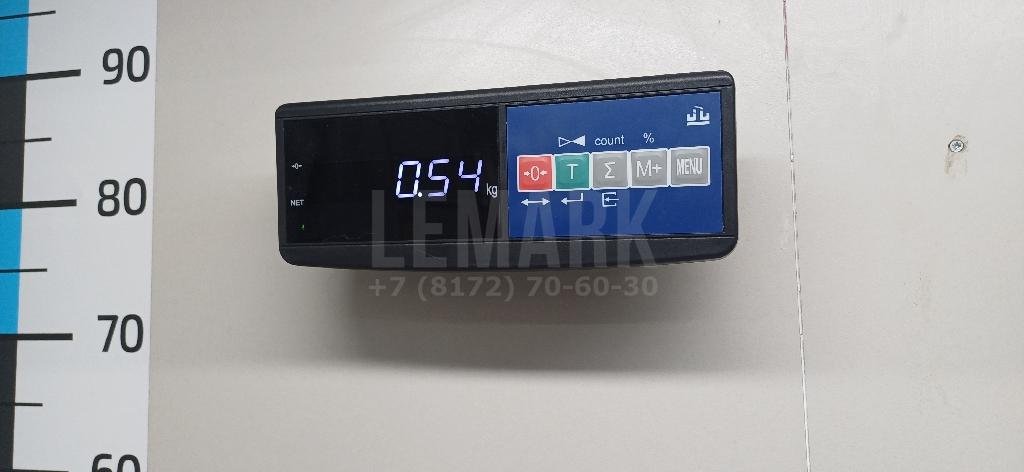 Тяга задняя нижняя