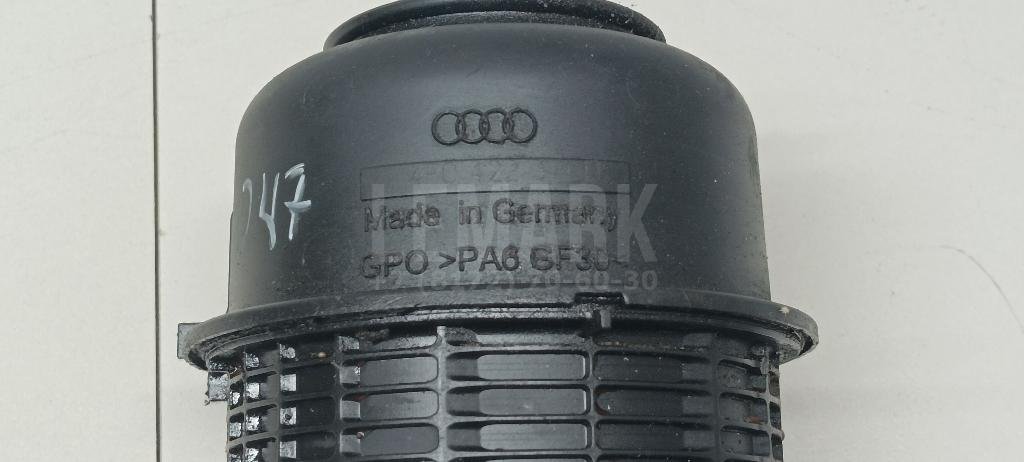 Бачок гидроусилителя