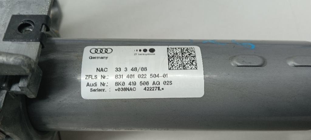 Колонка рулевая