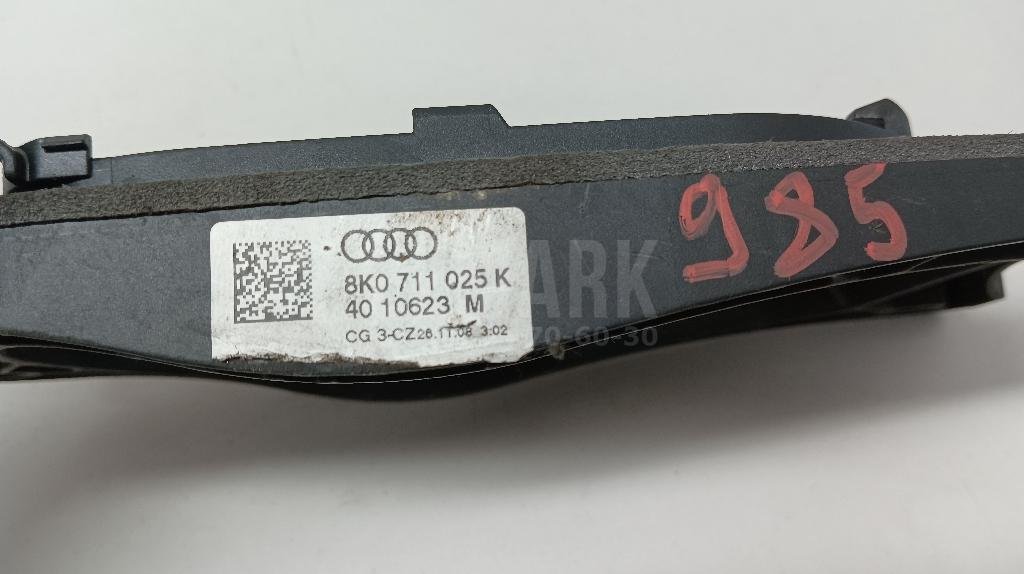 Кронштейн кулисы КПП