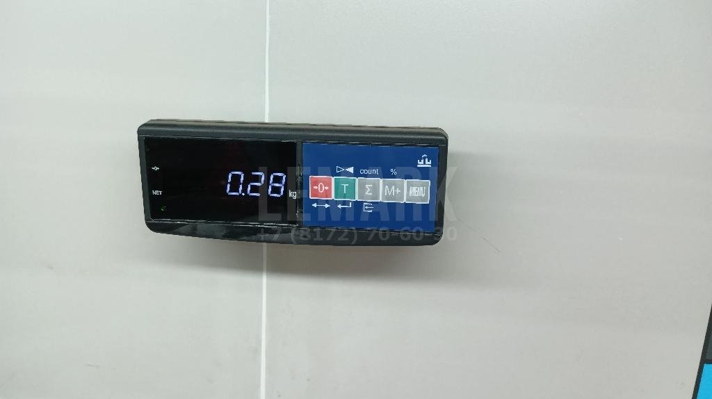 Кронштейн кулисы КПП