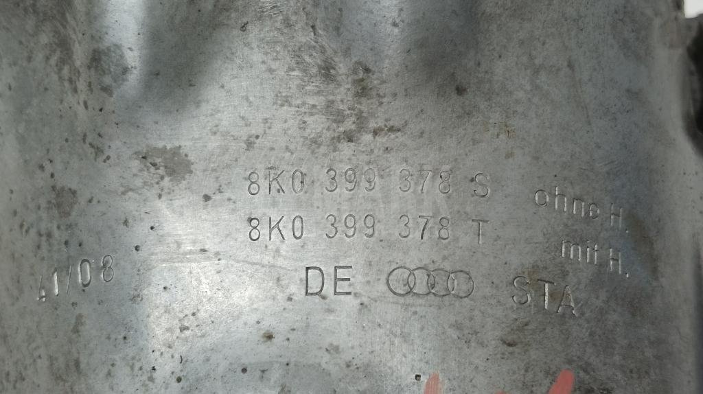 Кронштейн опоры двигателя