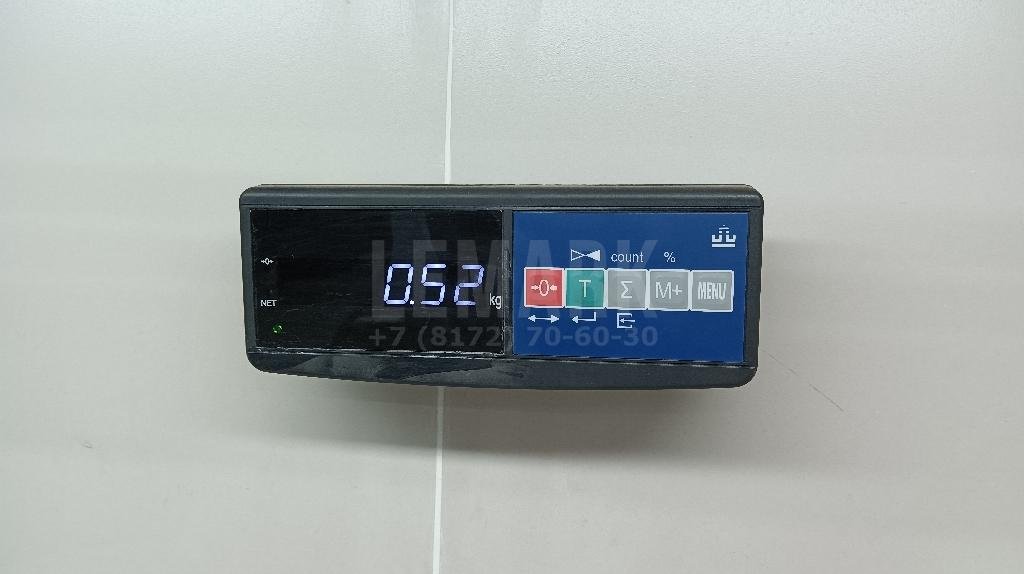 Кронштейн опоры двигателя