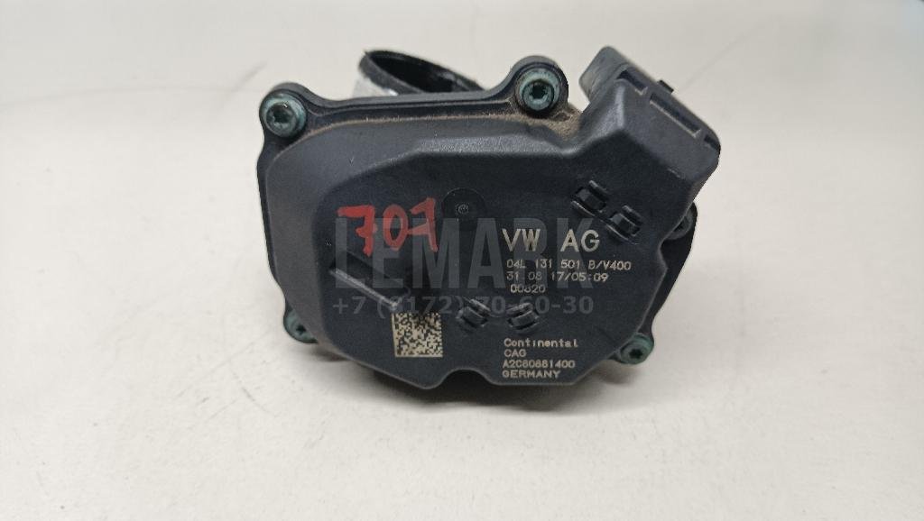 Клапан рециркуляции выхлопных газов