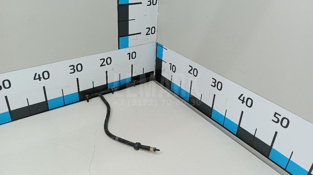 Магистраль обратки