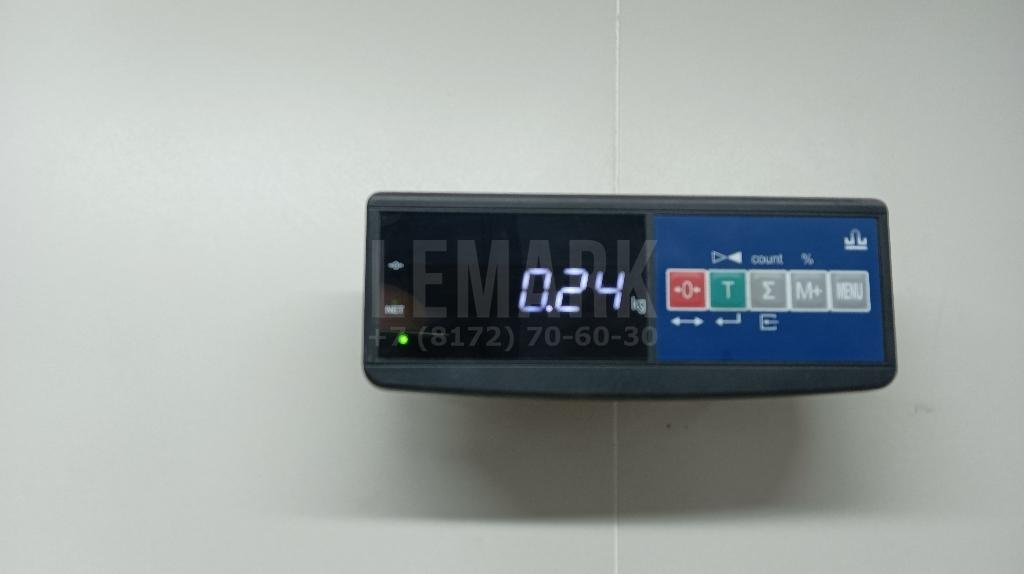 Бачок гидроусилителя