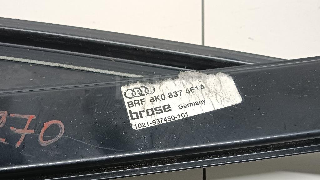 Стеклоподъемник электр. передний левый