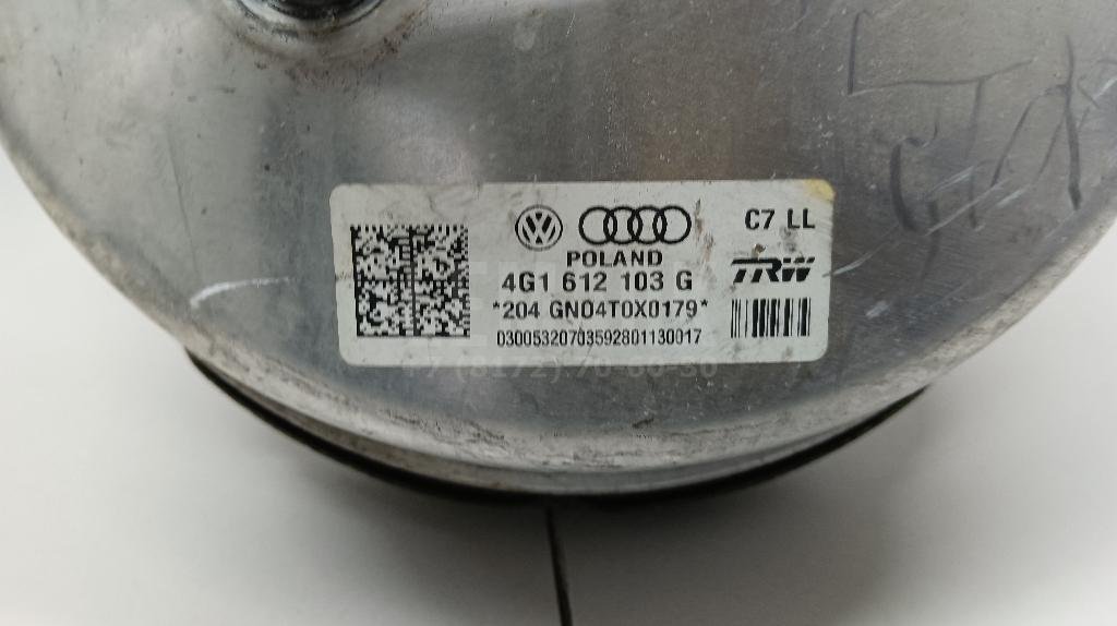 Усилитель тормозов вакуумный