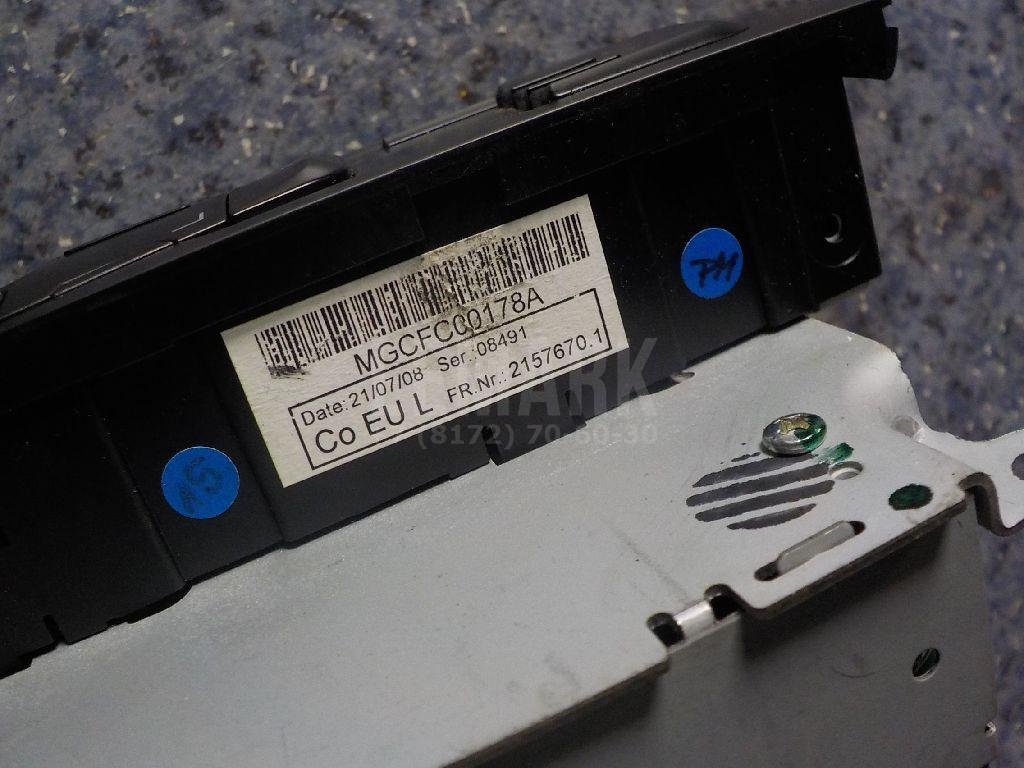 Магнитола для  Audi 80/90 [B4] 1991-1995