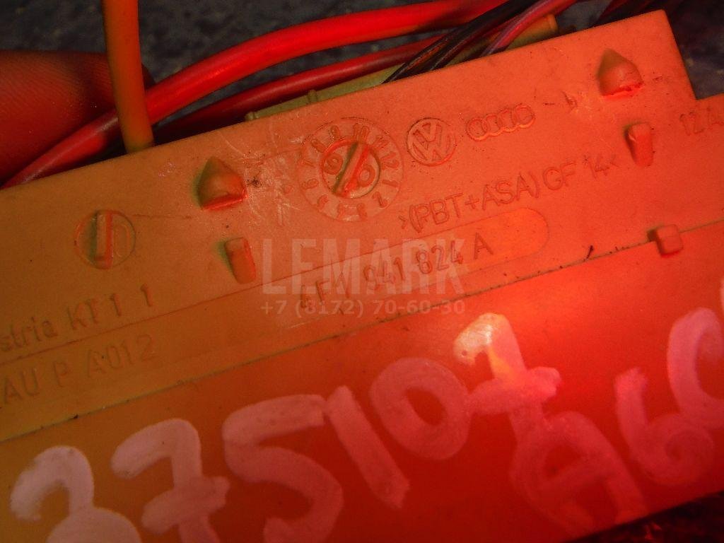 Блок предохранителей для  Acura CL 1996-2003